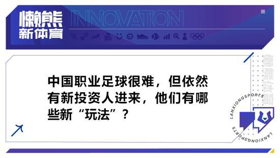 拜金女缇娜是一位孤儿，从小被一家白叟院的程院长收养。成年后的缇娜依托本身年青美貌性感的外形来吸引巨贾们的存眷并欺骗他们的财帛布施贫民。某次缇娜欺诈一位年夜巨贾时判定掉误不单掉手还掉了身，最令缇娜氛围的是酒吧的办事员吴用居然喝醉酒后痴迷缇娜的美色遂装成巨贾蛊惑缇娜在总统套房内与缇娜产生了关系。缇娜无意卷进本地地产年夜鳄胡氏团体董事长胡云雷设计的一场年夜诡计，事关本身从小成长的养老院方单，本身人命也危在朝夕，刚好吴用偷听到全部打算，并决议帮忙缇娜，缇娜被吴用的朴拙所感动并渐渐的接管了吴用的豪情。二人约定结合挫废弛人的诡计，让白叟留住本身的家，并拟定了周到的打算。胡氏团体老董事长曾是白叟院程院长的旧恋人，在得知本相后决议帮忙他们。颠末几番盘曲的明枪暗箭，公理克服险恶，停息了这场诡计，胡云雷获得应有的赏罚，白叟院恢复了安静，吴用和缇娜过上幸福的糊口。